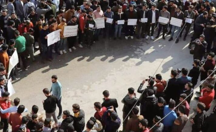 «جامعة الثورة» لأبناء الثورة فقط!