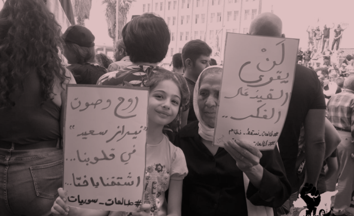 What is Home? A Personal Plea for Solidarity with Suwayda